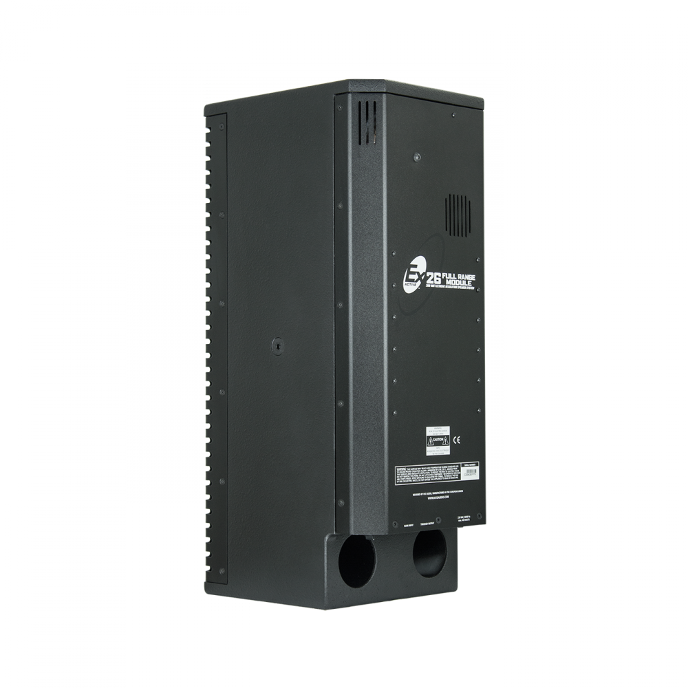 KV2 EX26 ACTIVE LOUDSPEAKER