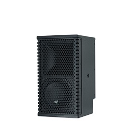 KV2 SMALL SPEECH PA SYSTEM