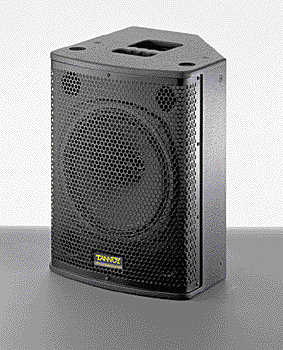 TANNOY T12 SRスピーカー① itplanner.co.kr