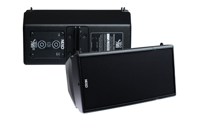NEXO GEO M6B LOW MID EXTENSION ARRAY LOUDSPEAKER