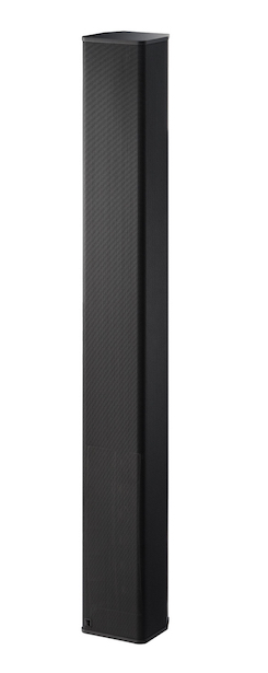 d&b audiotechnik 24C COLUMN LOUDSPEAKER